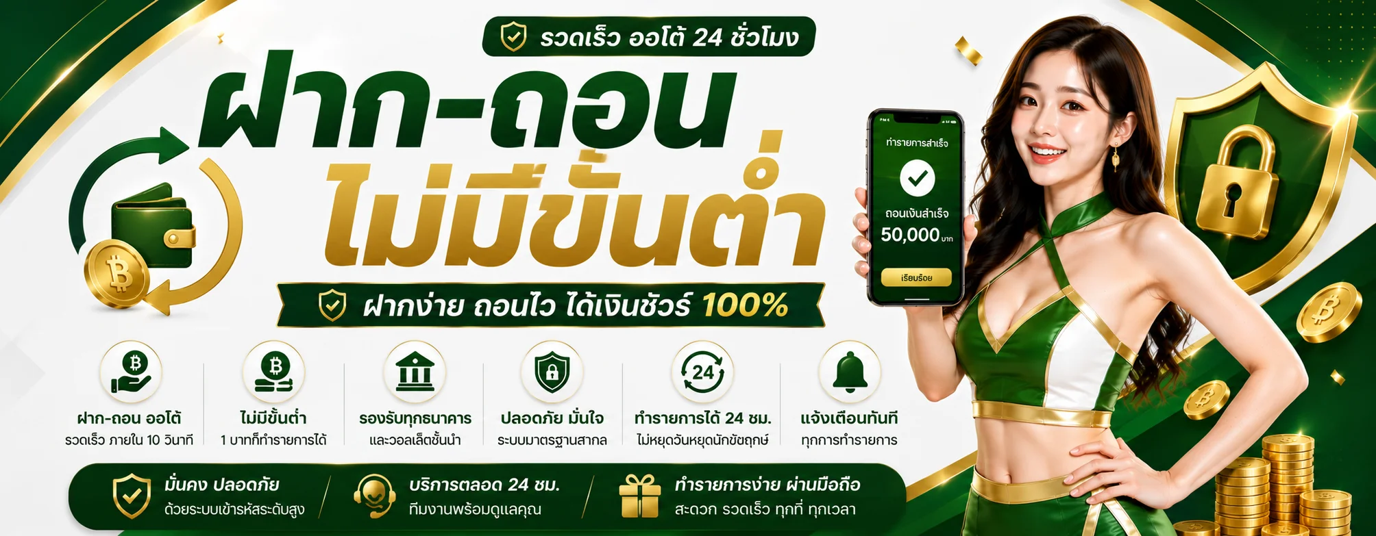 1stGame | คาสิโนออนไลน์ สล็อต กีฬา โบนัสสมาชิกใหม่